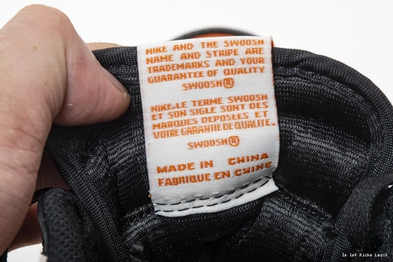 555088-005 Air Shattered OG Backboard Retro Jordan 1 1030